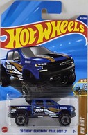 eBay-amazon-direct-link