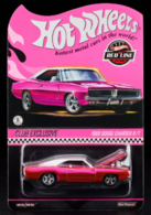 1969 Dodge Charger R/T