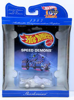 eBay-amazon-direct-link