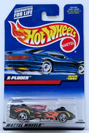 HW Logo in front of Rear Wheels