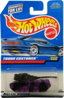 eBay-amazon-direct-link