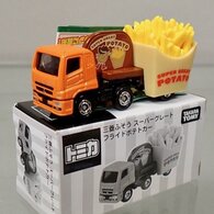 極美良品
ON.YO.NE オンヨネ ウエア 上下 ZX 2K BOOST - スニーカーショップSKIT