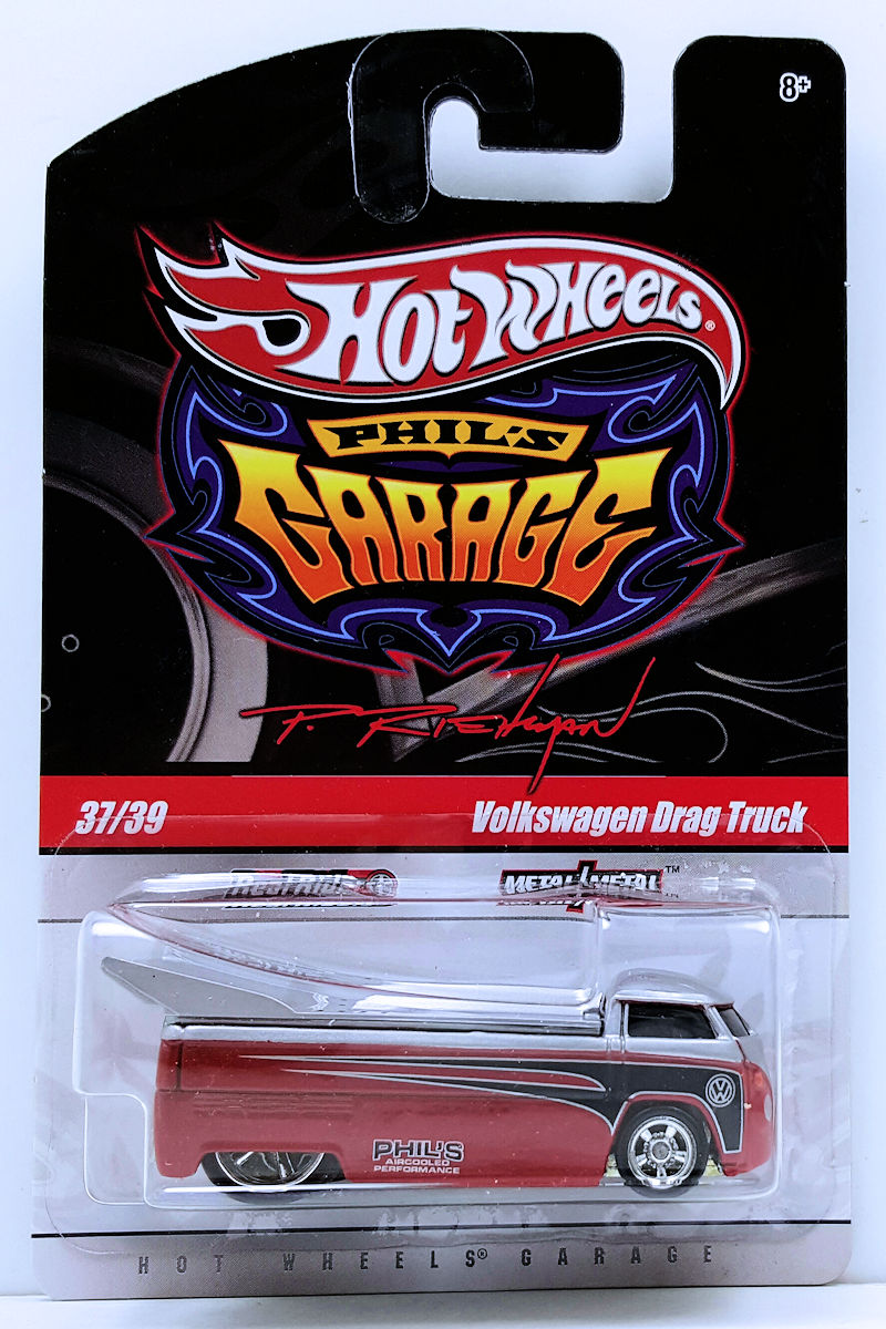 Volkswagen deals drag truck