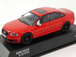 Audi S8 D3, 2010