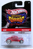 eBay-amazon-direct-link