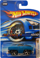 eBay-amazon-direct-link
