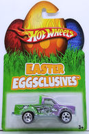 eBay-amazon-direct-link