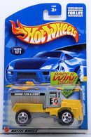 eBay-amazon-direct-link
