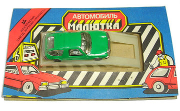 Image of a related item