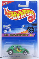 eBay-amazon-direct-link