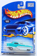 eBay-amazon-direct-link