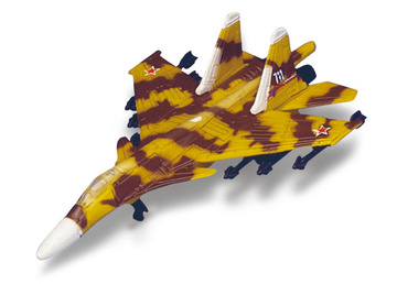 Su 37 price on sale