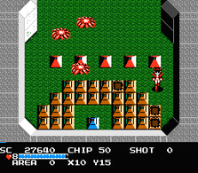 Guardic Gaiden