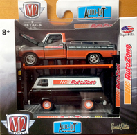 eBay-amazon-direct-link