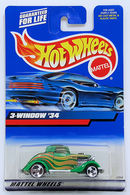 eBay-amazon-direct-link