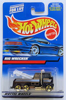eBay-amazon-direct-link