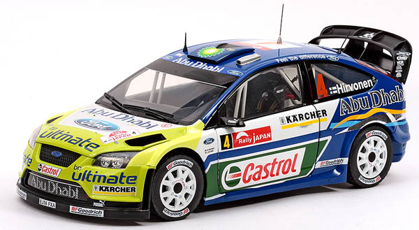  2007 Ford Focus RS WRC |  Modelos de coches de carreras |  aficionadoDB