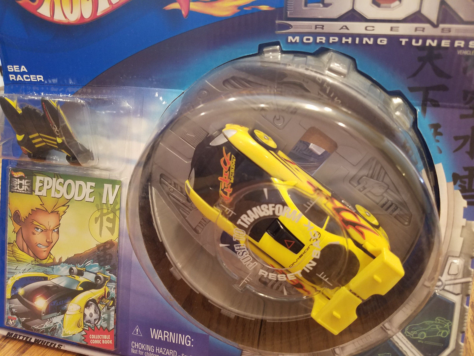 Hot wheels shop shogun racers