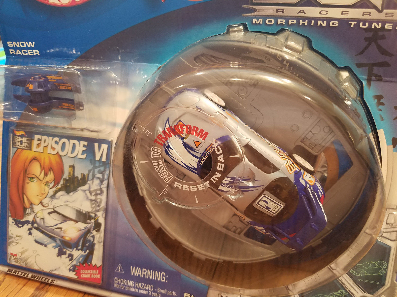 Hot wheels shop shogun racers