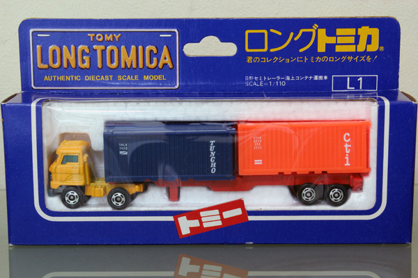 Tomica container truck cheap