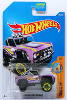 eBay-amazon-direct-link