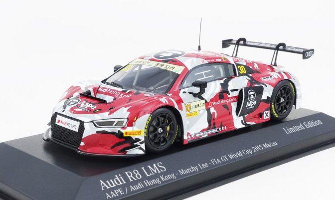 Audi R8 LMS - AAPE by A Bathing Ape - Marchy Lee - FIA GT Audi R8 LMS - AAPE by A Bathing Ape - Marchy Lee - FIA GT