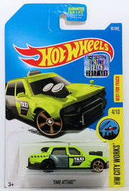 Image of a related item