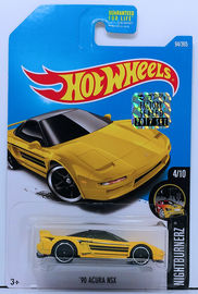 Image of a related item
