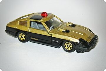 セガ ミニカー セット THE SEIBU KEISATSU Seibu Keisatsu Gift Set | Model Vehicle Sets | hobbyDB