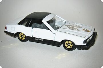 Seibu Keisatsu Gift Set | Model Vehicle Sets | hobbyDB