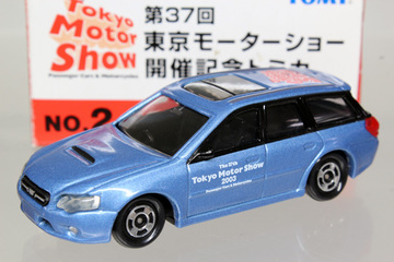 Subaru Legacy Wagon Model Cars hobbyDB