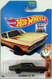 Image of a related item