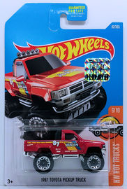 Image of a related item