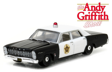 Custom police car models sale