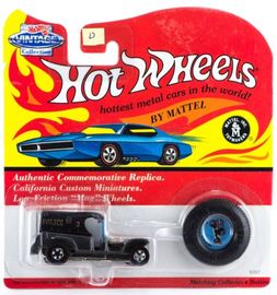 Hot Wheels 8 Car Vintage Collection | Model Vehicle Sets