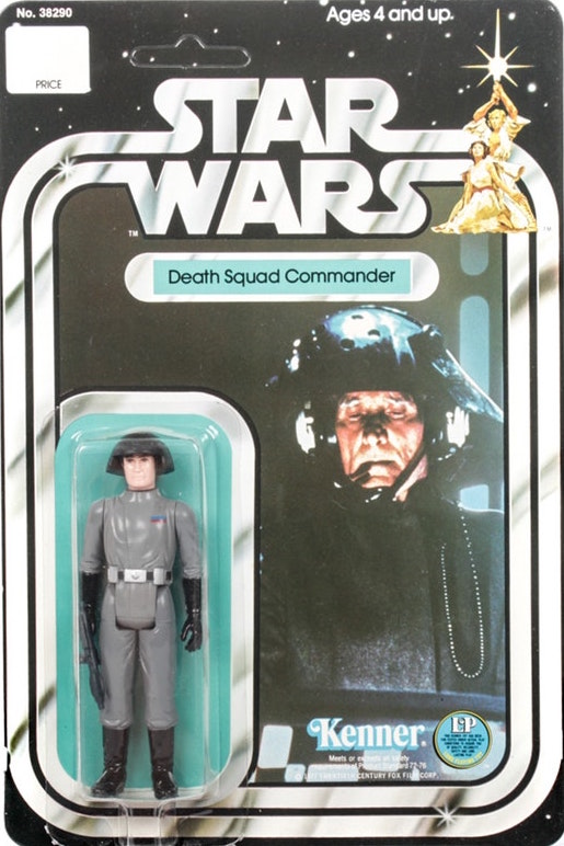 Death store squad commander