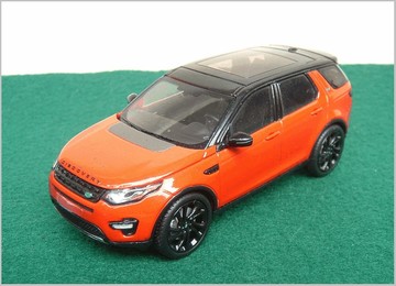 2017 Land Rover Discovery Sport Model Trucks hobbyDB