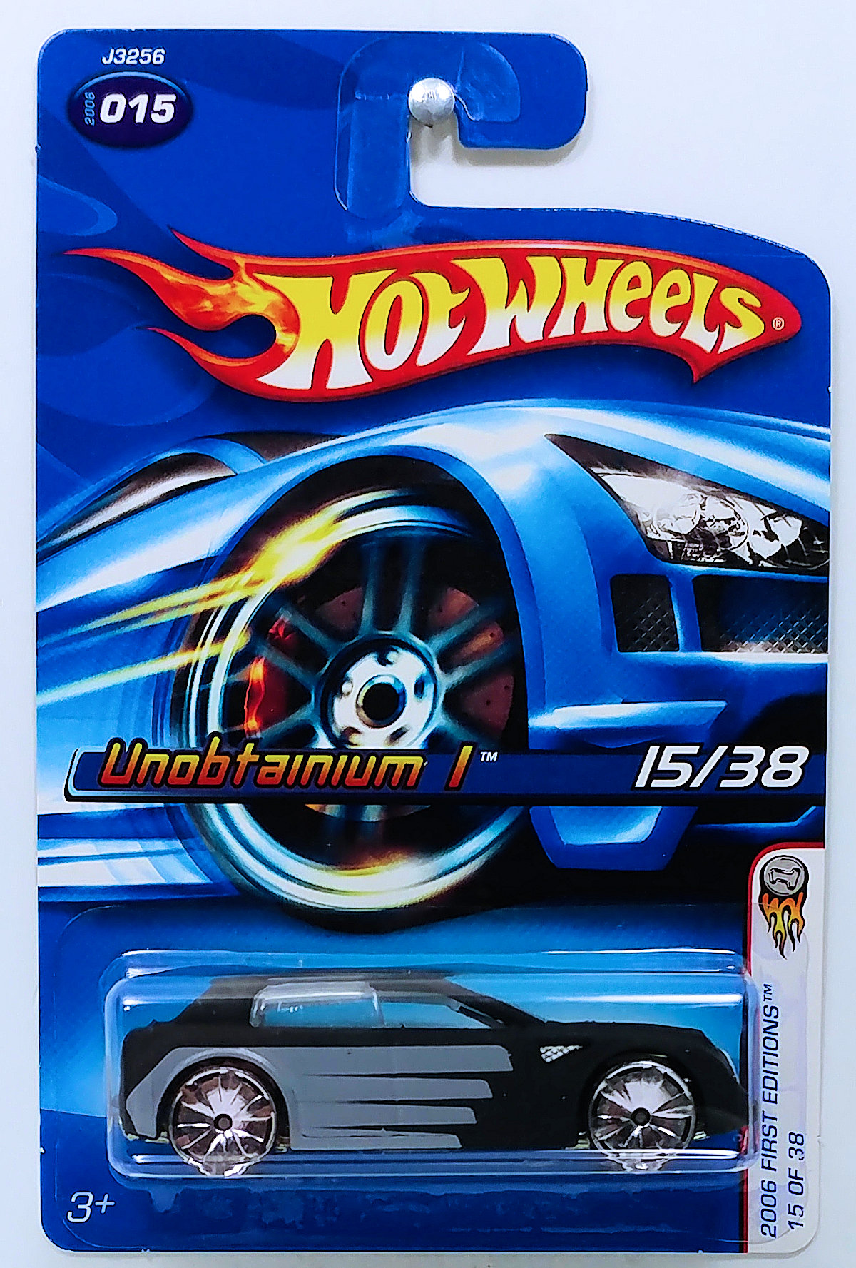 Hot wheels sales unobtainium