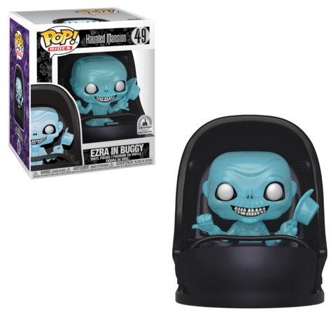 Ezra In Buggy Art Toys hobbyDB