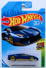 Lamborghini Aventador Miura Homage Model Cars hobbyDB