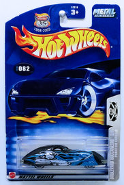 Phantom Corsair Model Cars hobbyDB