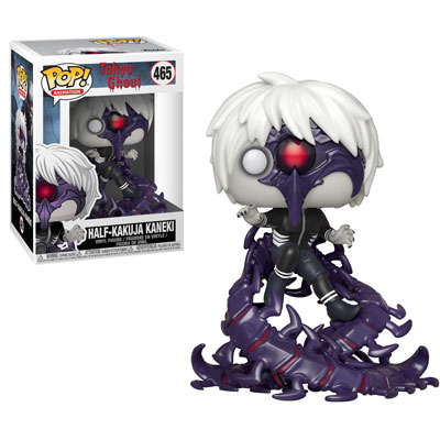 Half-Kakuja Kaneki | Art Toys | hobbyDB