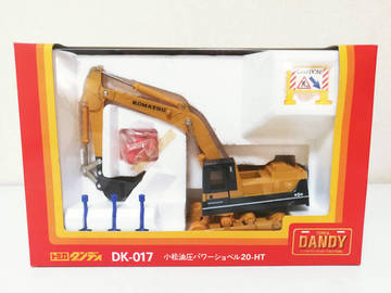 Komatsu Hydraulic Excavator 20-HT | Model Construction