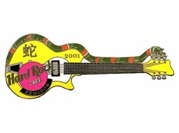Snake Guitar - Yellow