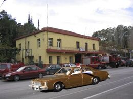 Kojak Buick
