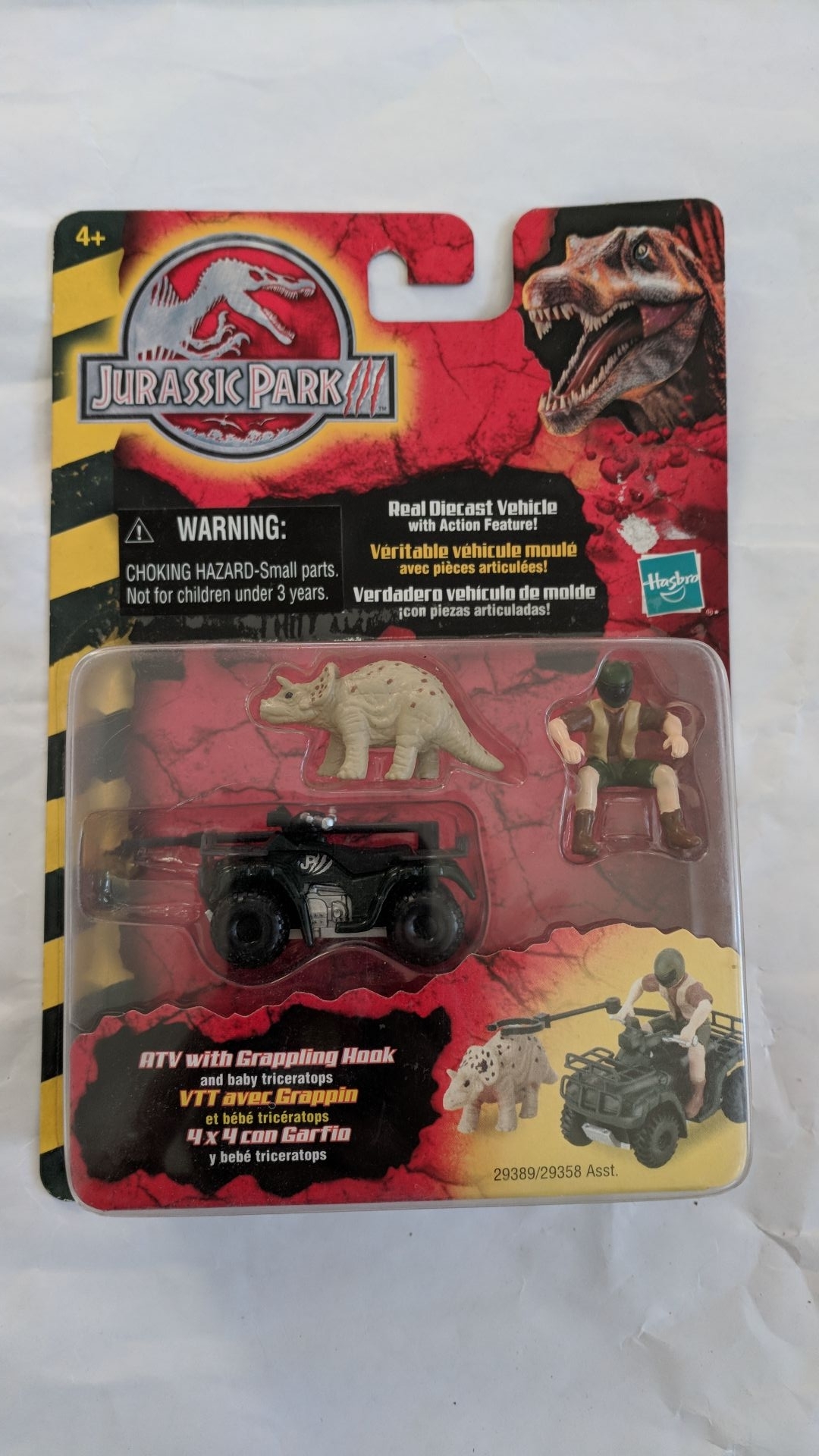 Grappling hook discount toy