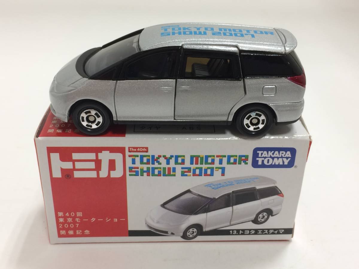 Tomica toyota estima sale