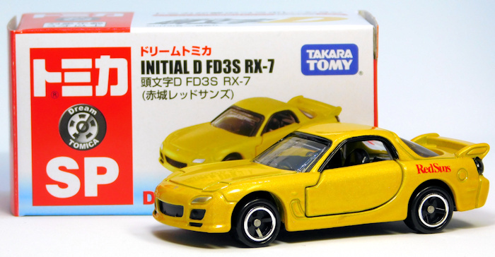 Initial D FD3S RX-7 | Model Cars | hobbyDB