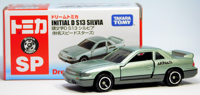 Koichiro Iketani Takara Tomy Dream Tomica SP Initial D Silvia S13 2019 