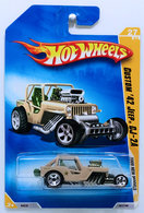 eBay-amazon-direct-link